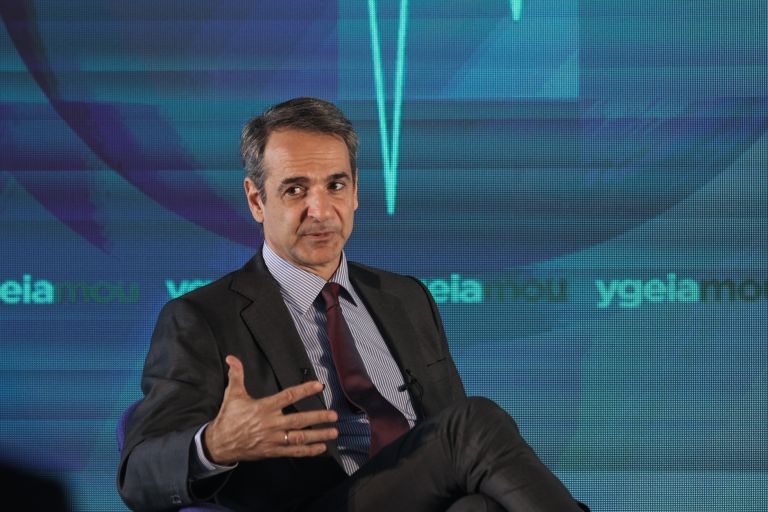 Κυριάκος Μητσοτάκης: Δείτε live τη συζήτηση με θέμα «Το Σύστημα Υγείας στη Νέα Εποχή»