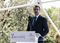 Κυριάκος Μητσοτάκης παρουσίαση του προγράμματος «Φώφη Γεννηματά»: Δείτε live τις δηλώσεις