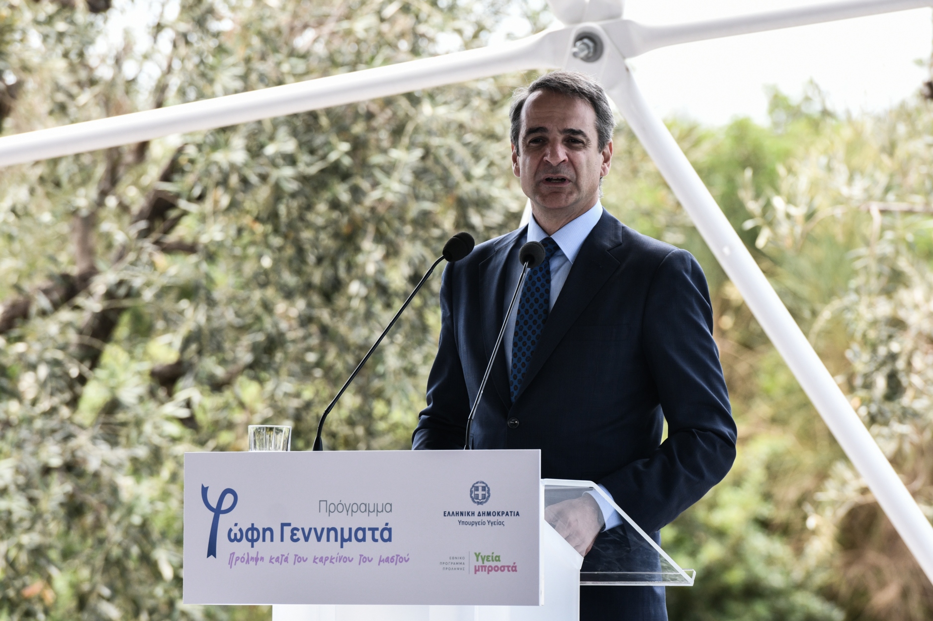 Κυριάκος Μητσοτάκης παρουσίαση του προγράμματος «Φώφη Γεννηματά»: Δείτε live τις δηλώσεις