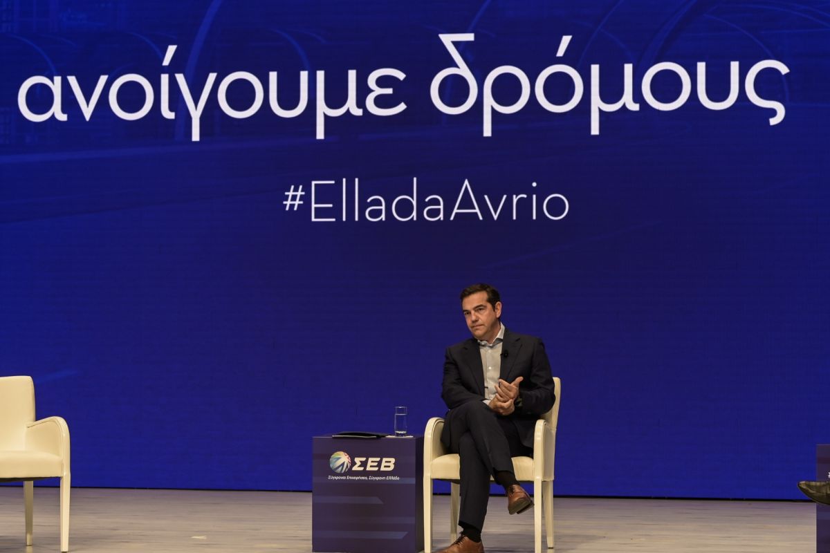 Τσίπρας στο ΣΕΒ: Μην έχουμε αυταπάτες μόνοι μας θα είμαστε