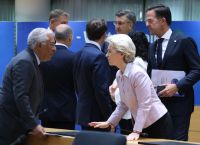 ΕΕ: Ιστορική απόφαση για Ουκρανία