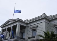 Διάβημα διαμαρτυρίας του ΥΠΕΞ για την απέλαση των Ελλήνων διπλωματών από τη Ρωσία Διάβημα διαμαρτυρίας του ΥΠΕΞ για την απέλαση των Ελλήνων διπλωματών από τη Ρωσία