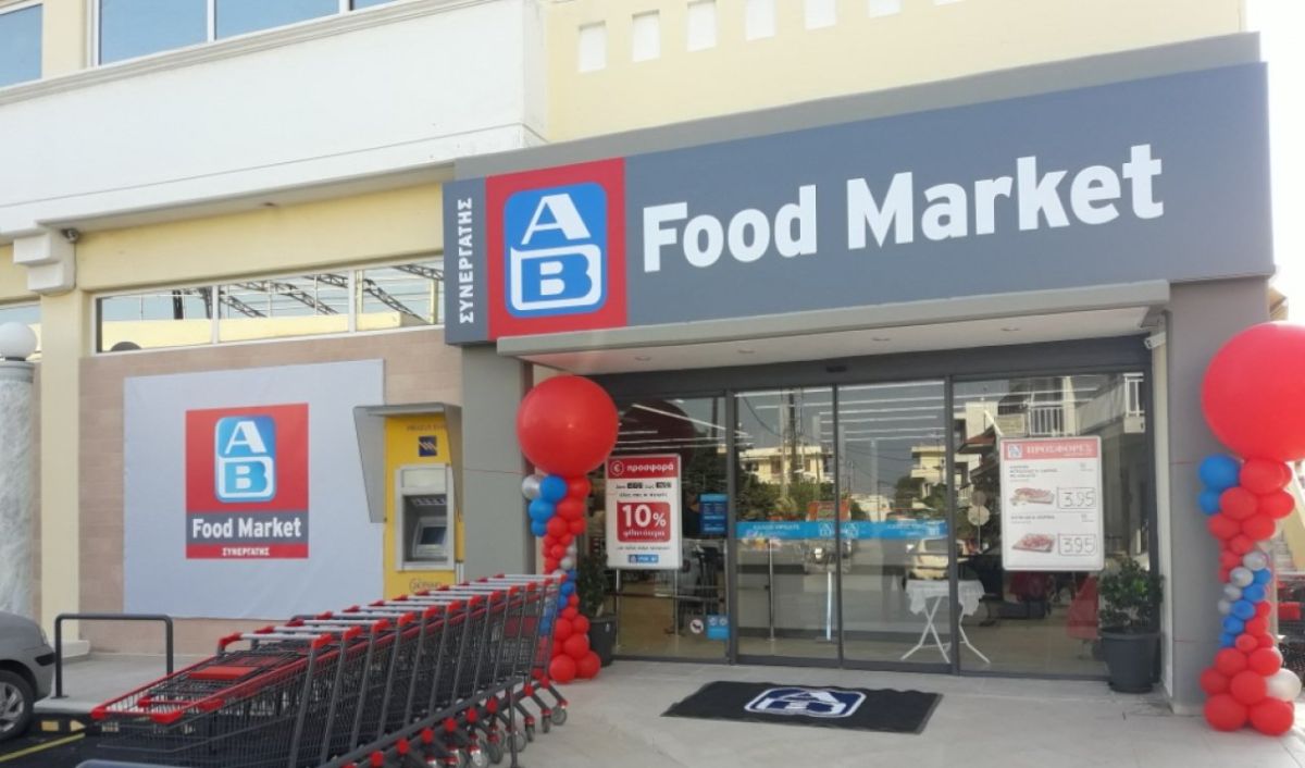 Περισσότερα φυσικά καταστήματα για  AB και My market