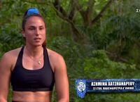 Survivor Spoiler 20/6: Δείτε τον νικητή της ατομικής ασυλίας Survivor Spoiler 20/6: Δείτε τον νικητή της ατομικής ασυλίας
