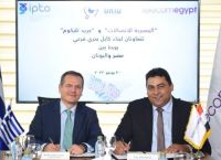 Συνεργασία ΑΔΜΗΕ – Grid Telecom για την νέα τηλεπικοινωνιακή διασύνδεση Ελλάδας – Αιγύπτου