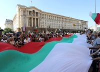 Βουλγαρία: Ευρωπαϊκά προγράμματα ύψους άνω των 735 εκατ. λέβα για επιχειρήσεις