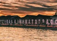 Το Φεστιβάλ Κινηματογράφου Θεσσαλονίκης από τις 15 έως τις 19 Ιουνίου μεταφέρετε στη Βόρεια Εύβοια Το Φεστιβάλ Κινηματογράφου Θεσσαλονίκης από τις 15 έως τις 19 Ιουνίου μεταφέρετε στη Βόρεια Εύβοια