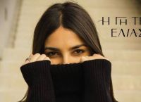 Η καυτή εμφάνιση της Βασιλικής από τη Γη της Ελιάς που τρέλανε κόσμο