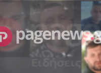 Στη «φάκα» της ΥΔΕΖΙ αδίστακτη σπείρα Αλβανών – «Σήκωναν» χρυσαφικά και αυτοκίνητα [ΑΠΟΚΛΕΙΣΤΙΚΟ, pic,vid]