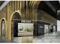 Malls νέας γενιάς έρχονται έως το 2025
