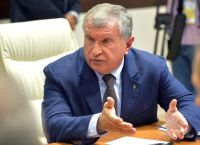 Σετσίν-Rosneft: Ανακοίνωσε πως η βρετανική BP παραμένει μέτοχος παρά τις φήμες ότι θα αποχωρούσε Σετσίν-Rosneft: Ανακοίνωσε πως η βρετανική BP παραμένει μέτοχος παρά τις φήμες ότι θα αποχωρούσε