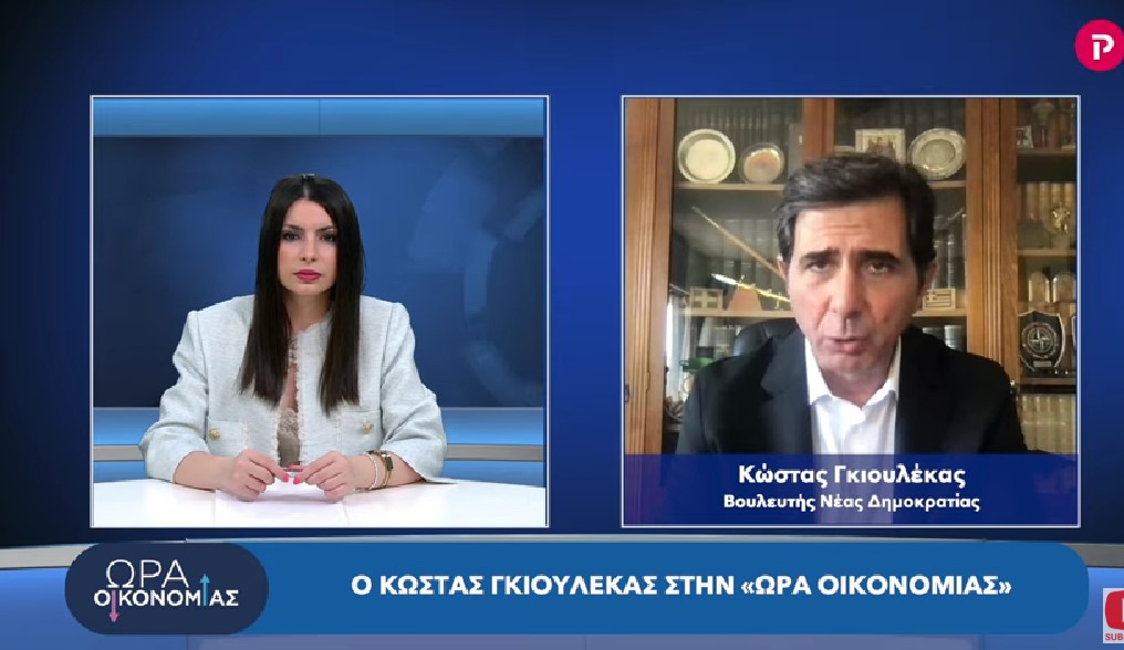 Κώστας Γκιουλέκας στο pagenews.gr: Η Ελλάδα θέλει διάλογο με όλα τα κράτη όχι όμως με  καθεστώς απειλών