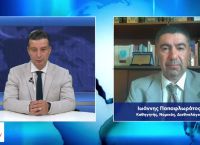 Ιωάννης Παπαφλωράτος στο pagenews.gr: Η Ιταλία συνεχίζει να μας βλέπει ως αντίπαλο