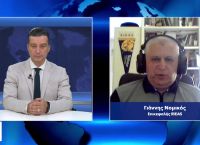 Γιάννης Νομικός στο pagenews.gr: Υβριδικές επιχειρήσεις – Η κρισιμότητα των δικτύων πληροφοριών Γιάννης Νομικός στο pagenews.gr: Υβριδικές επιχειρήσεις – Η κρισιμότητα των δικτύων πληροφοριών