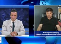 Πέτρος Σιούσιουρας στο pagenews.gr: Με την Τουρκία δεν υπάρχει πλέον τίποτα να συζητήσουμε-Στο πεδίο