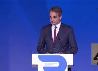 Κυριάκος Μητσοτάκης στην τελετή απονομής των Βραβείων του ΕΒΕΑ: Δείτε live την ομιλία