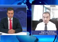Δημήτρης Απόκης στο pagenews.gr: Η ωμή αλήθεια για την αντιμετώπιση της Τουρκίας-Πιο ωμή δεν γίνεται Δημήτρης Απόκης στο pagenews.gr: Η ωμή αλήθεια για την αντιμετώπιση της Τουρκίας-Πιο ωμή δεν γίνεται