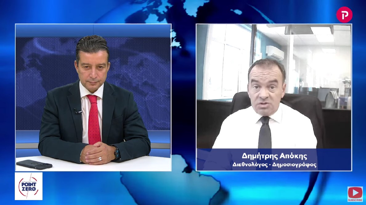 Δημήτρης Απόκης στο pagenews.gr: Η ωμή αλήθεια για την αντιμετώπιση της Τουρκίας-Πιο ωμή δεν γίνεται