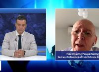 Παναγιώτης Ρουμελιώτης στο pagenews.gr: Ο νέος Ψυχρός Πόλεμος και η αρχή της απο-παγκοσμιοποίησης Παναγιώτης Ρουμελιώτης στο pagenews.gr: Ο νέος Ψυχρός Πόλεμος και η αρχή της απο-παγκοσμιοποίησης