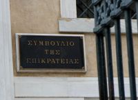 ΣτΕ: Συνταγματικά ανεκτό το πρόστιμο των 100 ευρώ στους άνω των 60 ετών ανεμβολίαστους