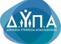 ΟΑΕΔ νέο λογότυπο: Αυτό είναι το νέο λογότυπο της ΔΥΠΑ