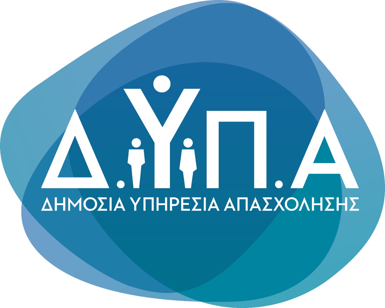 ΟΑΕΔ νέο λογότυπο: Αυτό είναι το νέο λογότυπο της ΔΥΠΑ