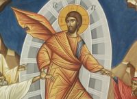 Απόδοση του Πάσχα: Τι γιορτάζουμε σήμερα