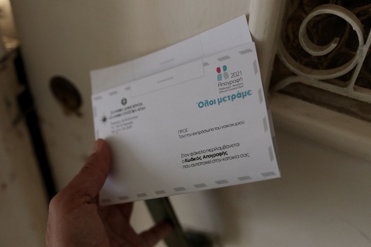 ΕΛΣΤΑΤ: Στις 19/7 τα προσωρινά αποτελέσματα της απογραφής 2021