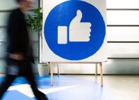 Meta Platforms: Διαγράφει αναρτήσεις χρηστών που προθυμοποιούνται να στείλουν χάπια άμβλωσης Meta Platforms: Διαγράφει αναρτήσεις χρηστών που προθυμοποιούνται να στείλουν χάπια άμβλωσης