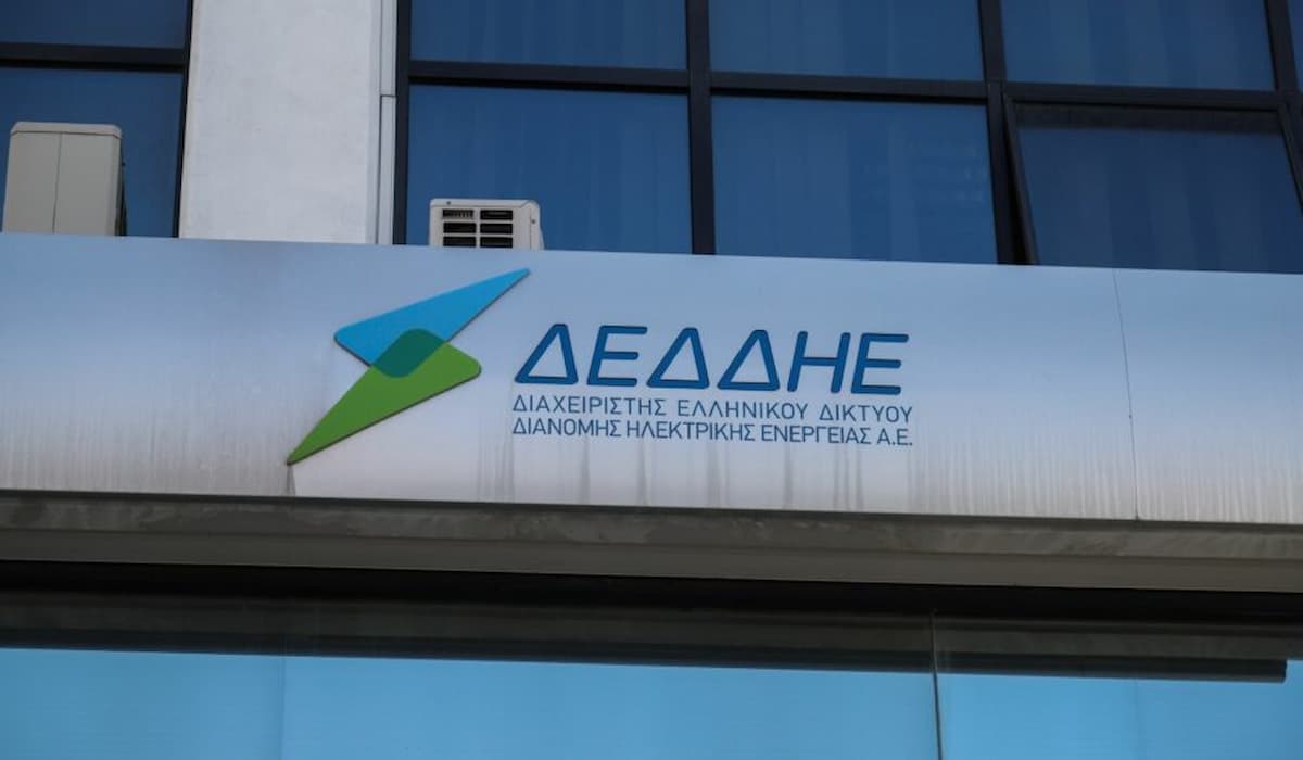 Διακοπές ρεύματος την Παρασκευή (24/6) στην Αττική – Αναλυτικά οι περιοχές