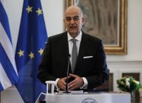 Δένδιας: “Η Λευκωσία δεν μπορεί να παραμένει η μοναδική διχοτομημένη πρωτεύουσα της Ευρώπης” Δένδιας: “Η Λευκωσία δεν μπορεί να παραμένει η μοναδική διχοτομημένη πρωτεύουσα της Ευρώπης”