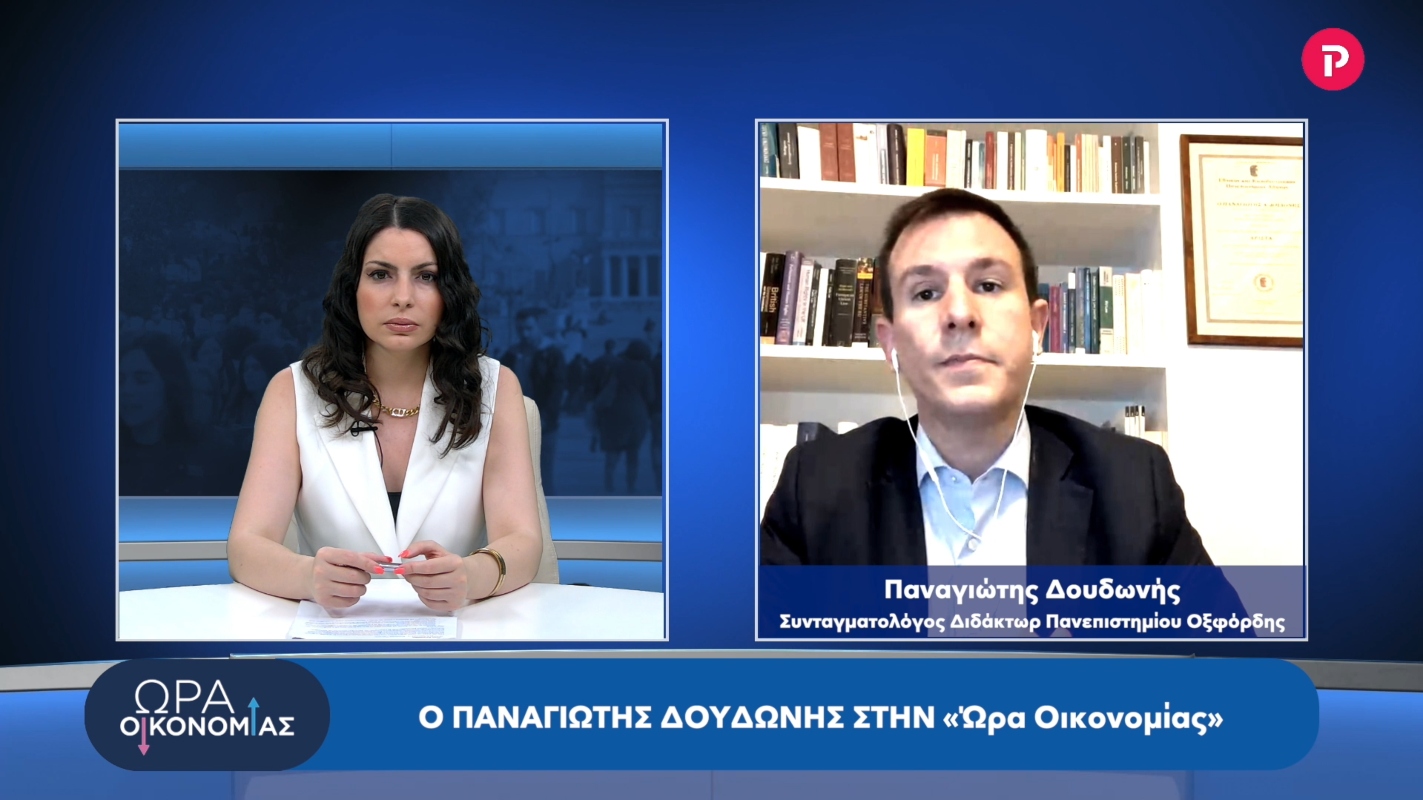 Παναγιώτης Δουδωνής στο pagenews.gr: Η Ε.Ε. βάλλεται πανταχόθεν – Θα έχουμε ένα δύσκολο χειμώνα