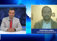 Αλέξανδρος Δρίβας στο pagenews.gr: Υπάρχει γεωπολιτική μετατόπιση προς Ελλάδα, αρκεί να μπορέσουμε