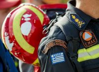 Δράμα: Δραματική επιχείρηση διάσωσης στο όρος Φαλακρό Δράμα: Δραματική επιχείρηση διάσωσης στο όρος Φαλακρό