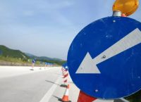 Μέγαρα: Ανατροπή νταλίκας στην Εθνική Οδό Αθηνών – Κορίνθου – Το οδόστρωμα γέμισε με μπίρες Μέγαρα: Ανατροπή νταλίκας στην Εθνική Οδό Αθηνών – Κορίνθου – Το οδόστρωμα γέμισε με μπίρες