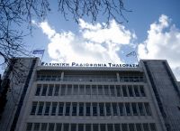 ΕΡΤ: Η ανακοίνωση για την εισβολή στο ραδιομέγαρο
