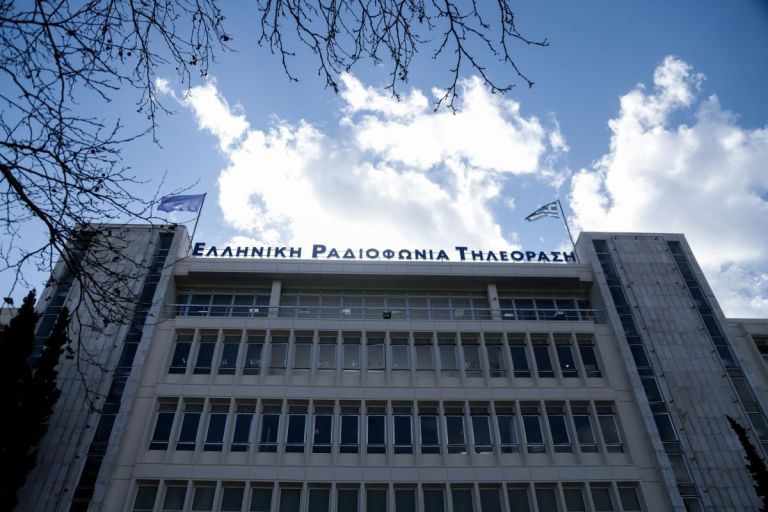 ΕΡΤ: Η ανακοίνωση για την εισβολή στο ραδιομέγαρο