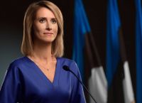 Εσθονία: Κατέρρευσε η Κυβέρνηση μετά από αποπομπή υπουργών