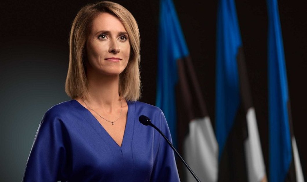 Εσθονία: Κατέρρευσε η Κυβέρνηση μετά από αποπομπή υπουργών
