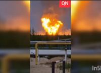 Gazprom: Φωτιά σε μία από τις μεγαλύτερες εγκαταστάσεις φυσικού αερίου – Κίνδυνος διακοπής στην Ευρώπη