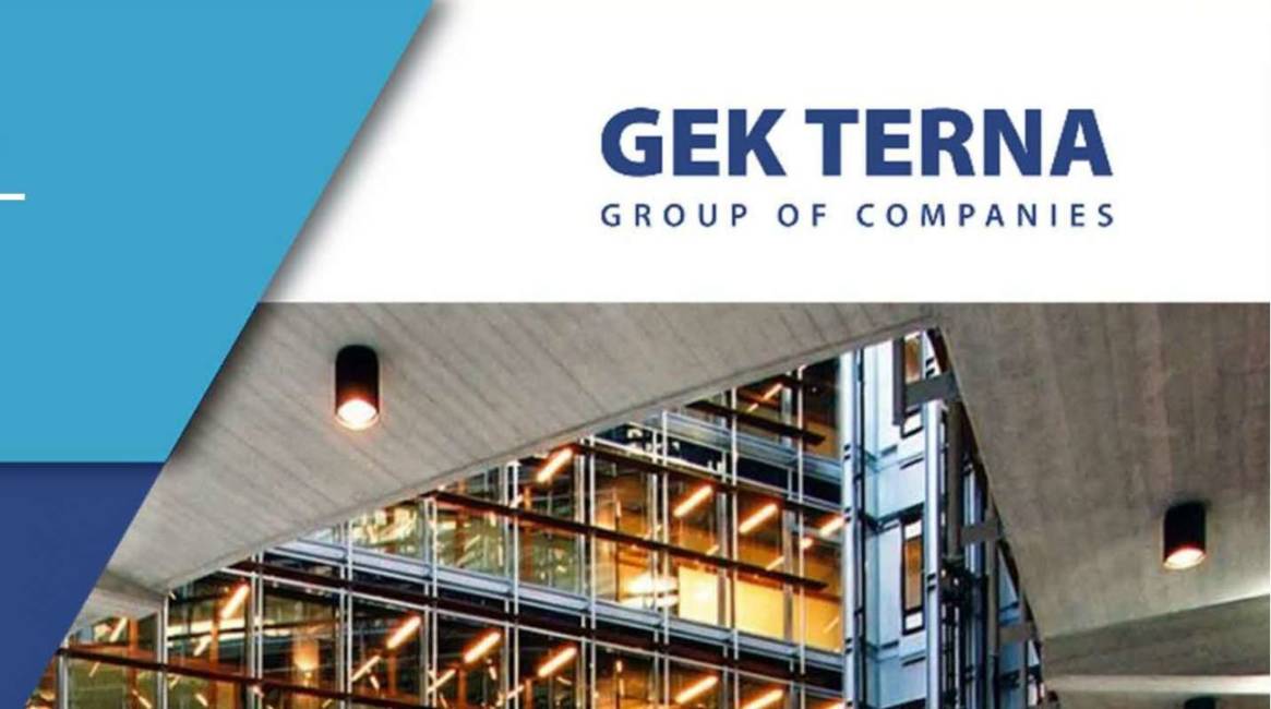 ΓΕΚ ΤΕΡΝΑ: Eνδιαφέρον από μεγάλους διεθνείς επενδυτές