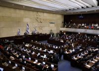 Ισραήλ: Νέες εκλογές την 1η Νοεμβρίου