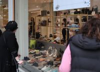 Θερινές εκπτώσεις 2022: Πότε ξεκινάνε και τι πρέπει να προσέχουν οι καταναλωτές Θερινές εκπτώσεις 2022: Πότε ξεκινάνε και τι πρέπει να προσέχουν οι καταναλωτές