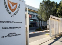 ΥΠΕΞ Κύπρου: Η μόνη χώρα που προκαλεί αποσταθεροποίηση στη περιοχή είναι η Τουρκία