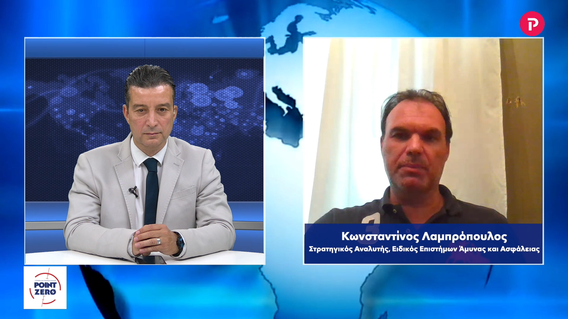 Κωνσταντίνος Λαμπρόπουλος στο pagenews.gr: Σε μη αναστρέψιμη τροχιά σύγκρουσης με την Τουρκία