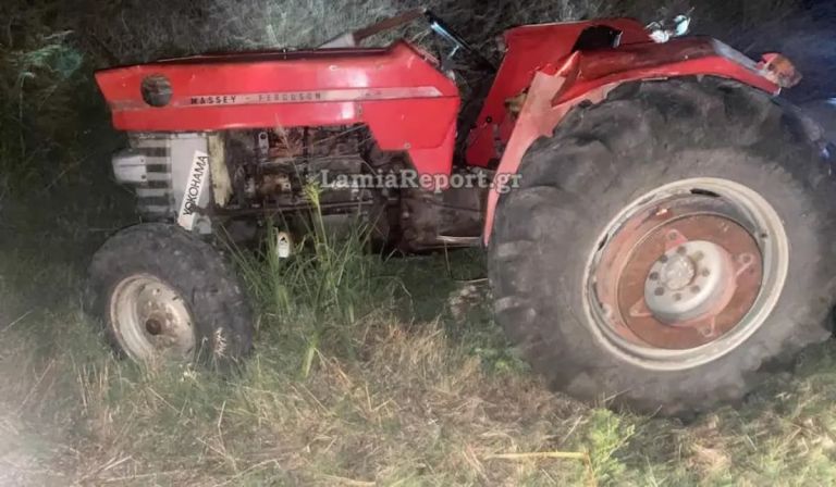 Λαμία: Νεκρός 50χρονος μετά από τραγικό δυστύχημα – Τον πάτησε το τρακτέρ του [pic]