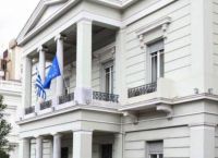 “Η Ελλάδα δεν θα παίξει το παιχνίδι της έντασης” απαντά η Αθήνα στην Τουρκία “Η Ελλάδα δεν θα παίξει το παιχνίδι της έντασης” απαντά η Αθήνα στην Τουρκία