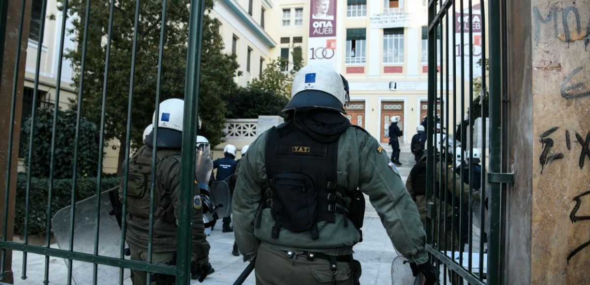 Πανεπιστημιακή Αστυνομία: Η ΕΛ.ΑΣ «τρέχει» την πρόσληψη 600 Ειδικών Φρουρών – Το χρονοδιάγραμμα και οι θέσεις