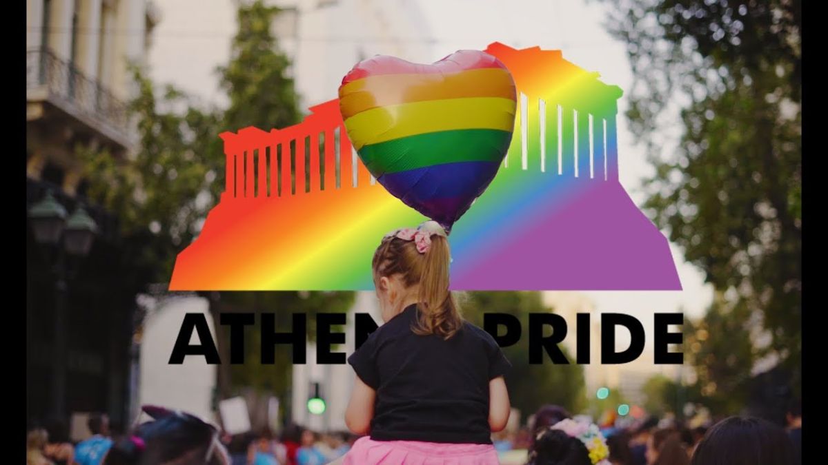 Month pride: Πότε και με ποιο τρόπο η πολύχρωμη γιορτή διεκδίκησης και μνήμης