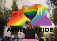 Month pride: Πότε και με ποιο τρόπο η πολύχρωμη γιορτή διεκδίκησης και μνήμης